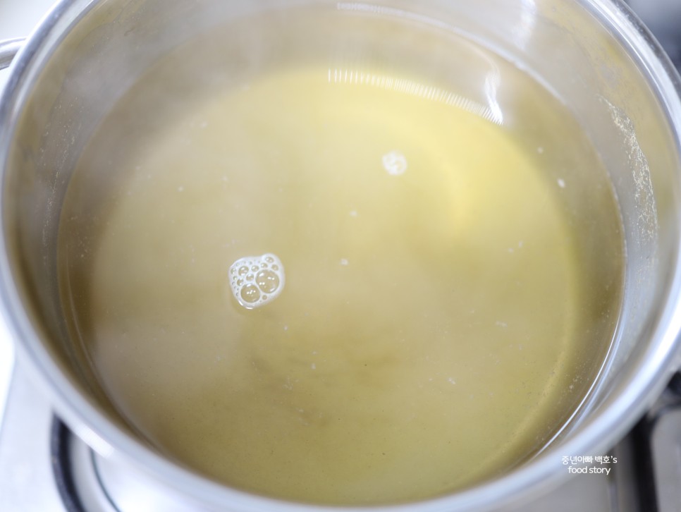 김치콩나물국 끓이는법 얼큰 해장국 끓이기 레시피
