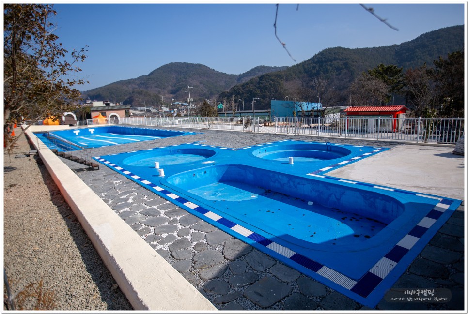 옥수온천 캠핑랜드 수영장과 노천탕 경남 고성 카라반 글램핑장