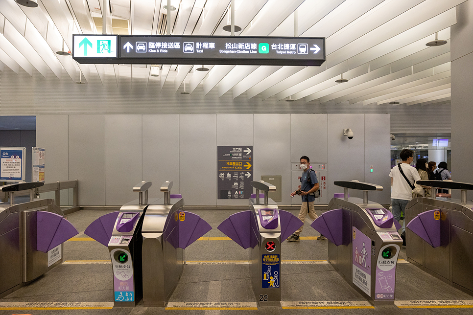 대만여행 타오위안 공항철도 MRT 타이베이 시내가는법 시간표 공항픽업 이지카드