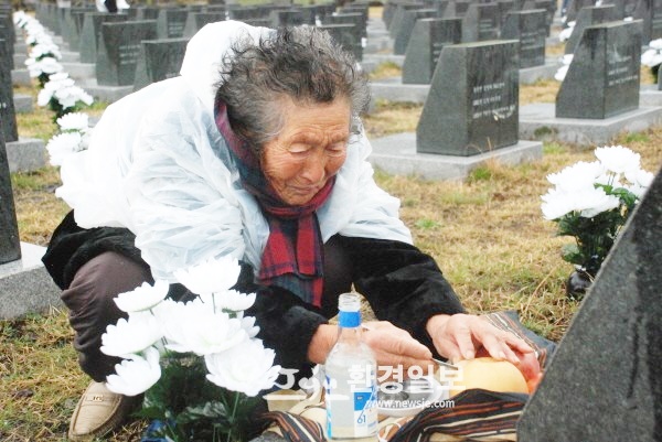 제76주년 4·3희생자 추념식 슬로건..최우수작 ‘불어라 4·3의 봄바람, 날아라 평화의 씨’