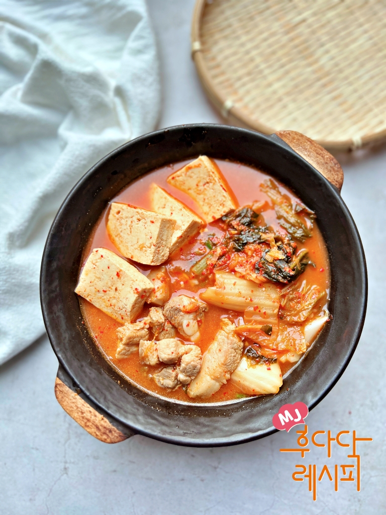 돼지고기 김치찌개 맛있게 끓이는법 백종원 돼지고기 김치찌개 황금레시피