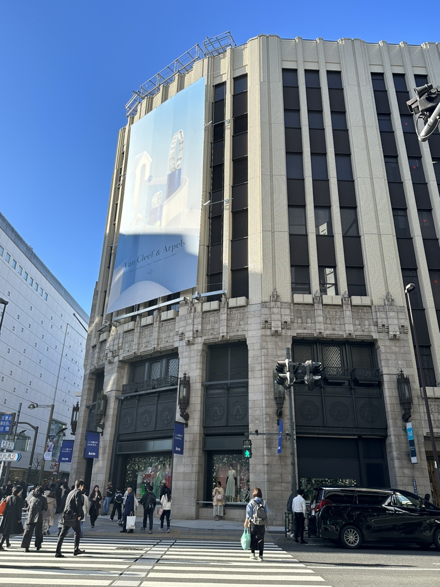 도쿄 신주쿠 워싱턴 호텔 & 일본 자유여행 쇼핑리스트 이세탄 백화점 프라다 미우미우 로퍼