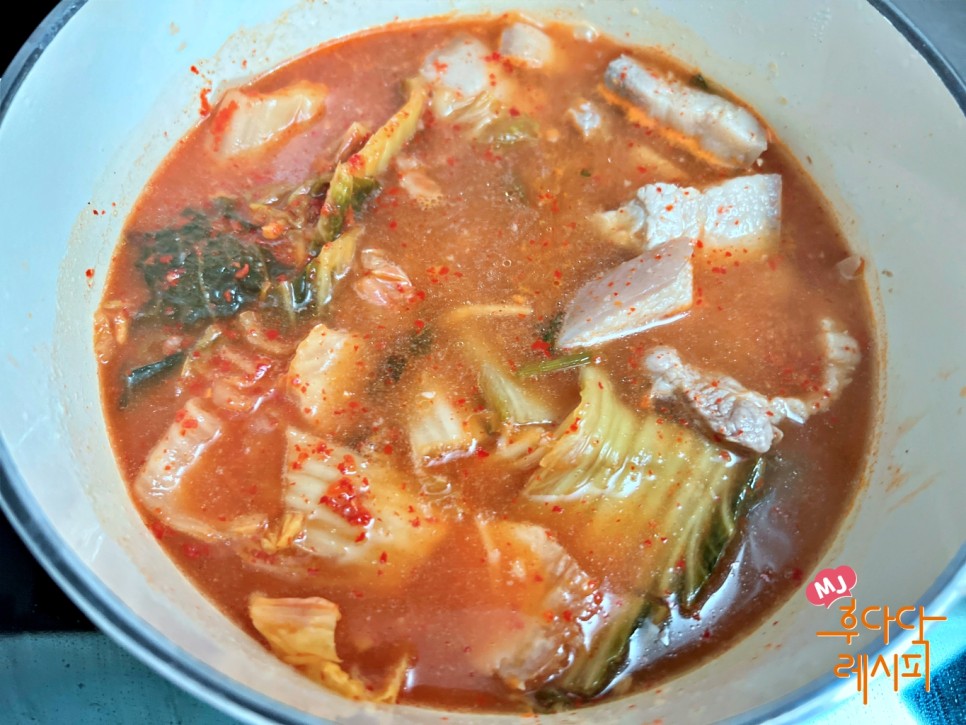 돼지고기 김치찌개 맛있게 끓이는법 백종원 돼지고기 김치찌개 황금레시피