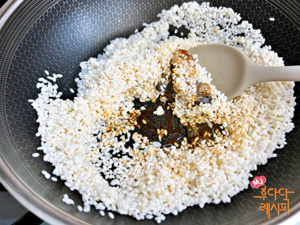 찹쌀 전복죽 끓이는법 전복내장죽 레시피 내장 전복죽 맛있게 만들기