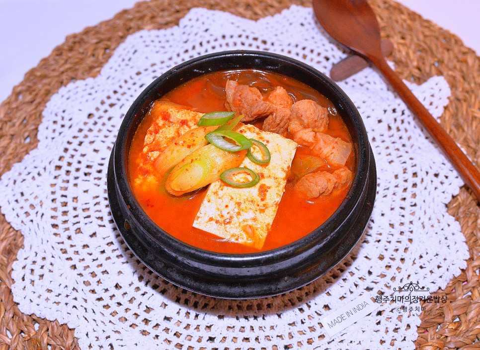 돼지고기 김치찌개 만드는법 김치찌개 레시피 만들기