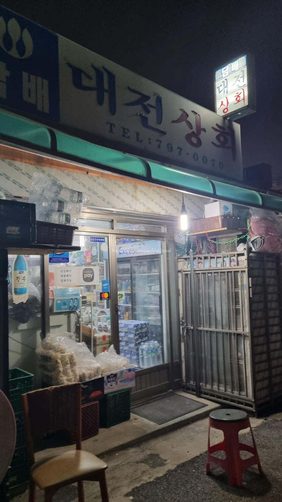 [걸어서 서울속으로] 요즘 뜨는 핫플 용리단길, 굿손 & 당케커피
