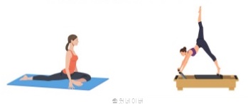 50대 김희애 몸매비결 필라테스 다이어트 효과 요가 차이 기구 종류
