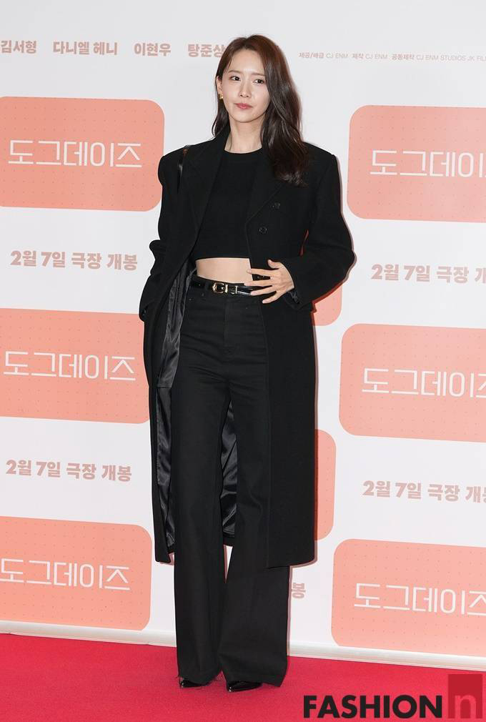 올블랙 패션 윤아 시사회룩 셀린느 가방 트리오페 클래식 30대 여자 명품백 브랜드