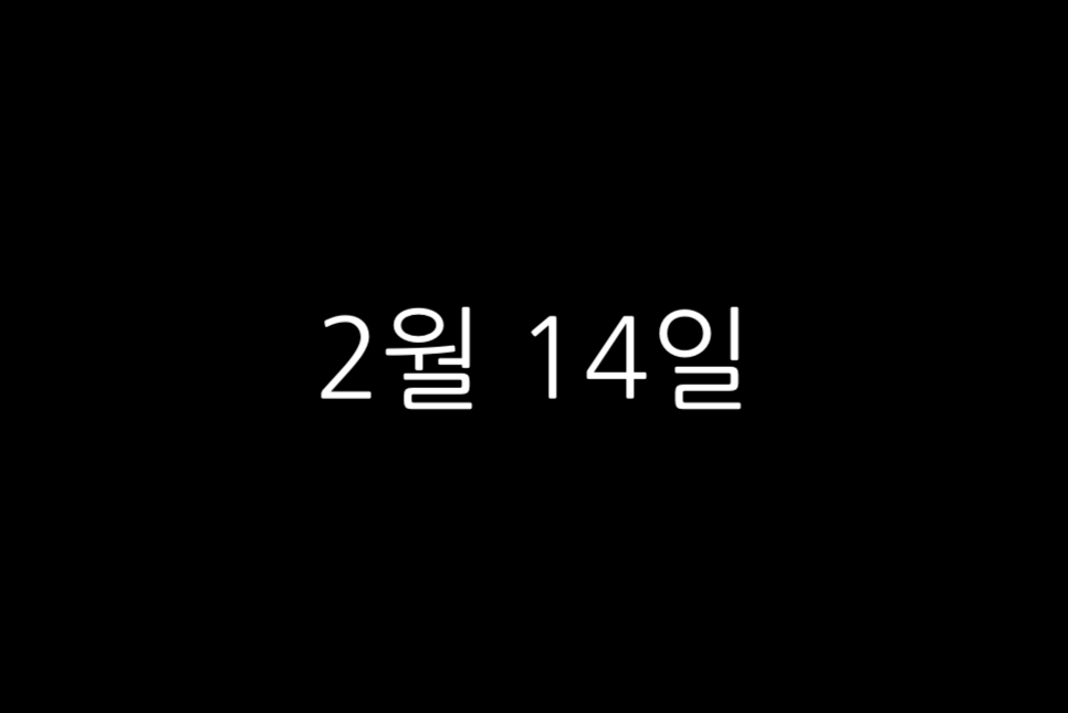 영화 마담웹 개봉일 출연진 예고편 2월 개봉예정영화 스파이더맨