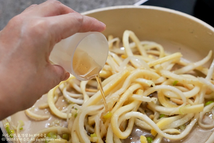 제사 도라지나물볶음 만드는 법 명절 도라지볶음 도라지쓴맛제거 삼색나물 명절나물