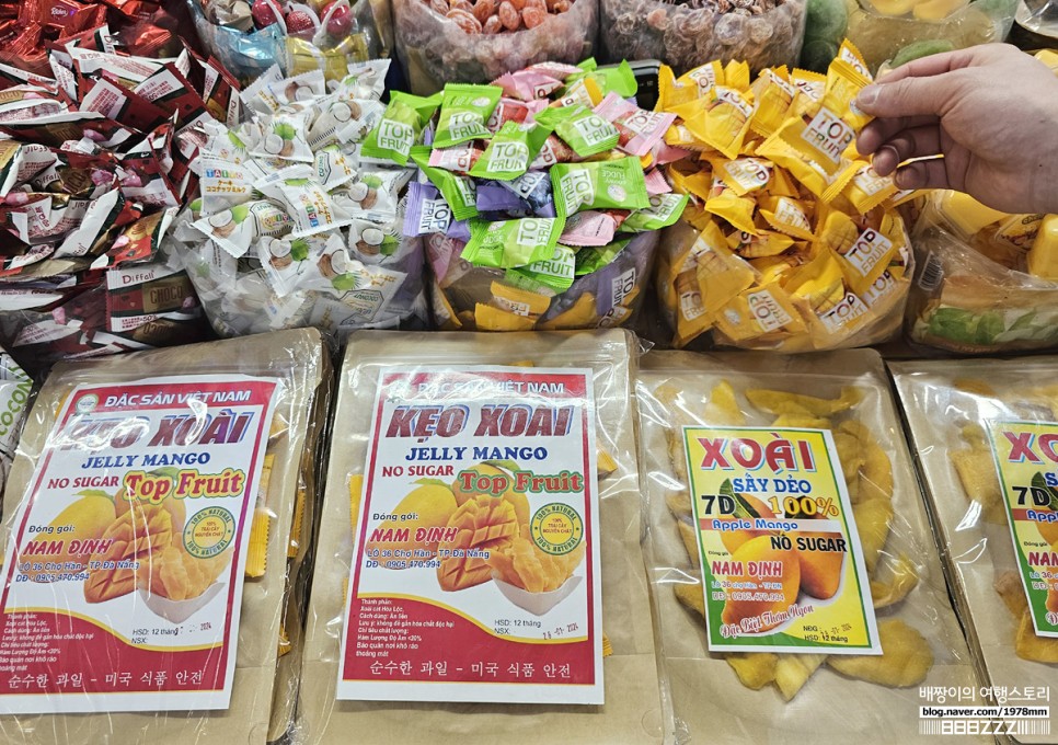 베트남 다낭 여행 코스 한시장 미케비치 : 맛집 쇼핑리스트 마사지 환전 날씨 자유여행 팁