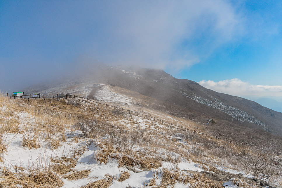 전라도 겨울 여행지 추천 무등산 국립공원 서석대 눈꽃 산행
