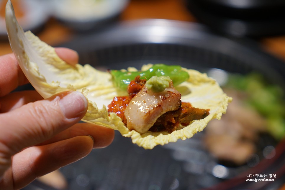 제주 연동 맛집 흑돼지 잘하는 흑도감 제주도공항 근처 고기집