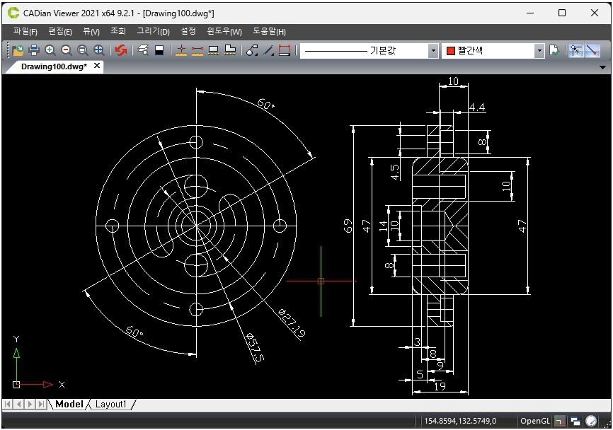 오토캐드 다운로드 DWG 뷰어 무료다운 CAD Viewer