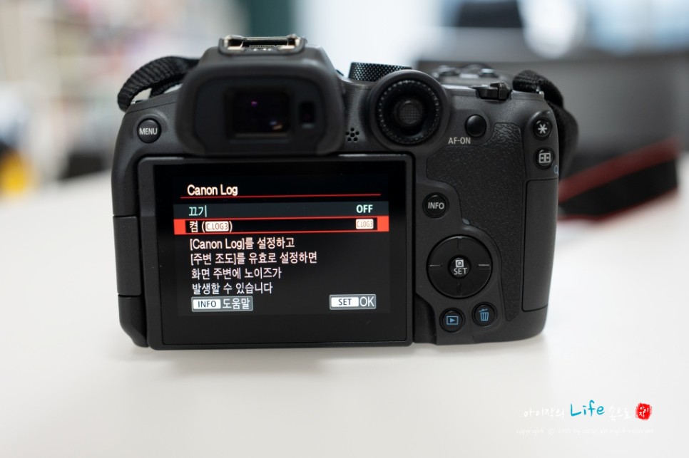 동영상 미러리스 브이로그 카메라 추천 캐논 EOS R7과 대구여행