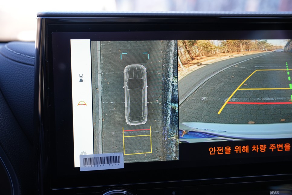 독보적인 하이브리드 SUV, 토요타 하이랜더 간단 시승기 @엘앤티 강동전시장
