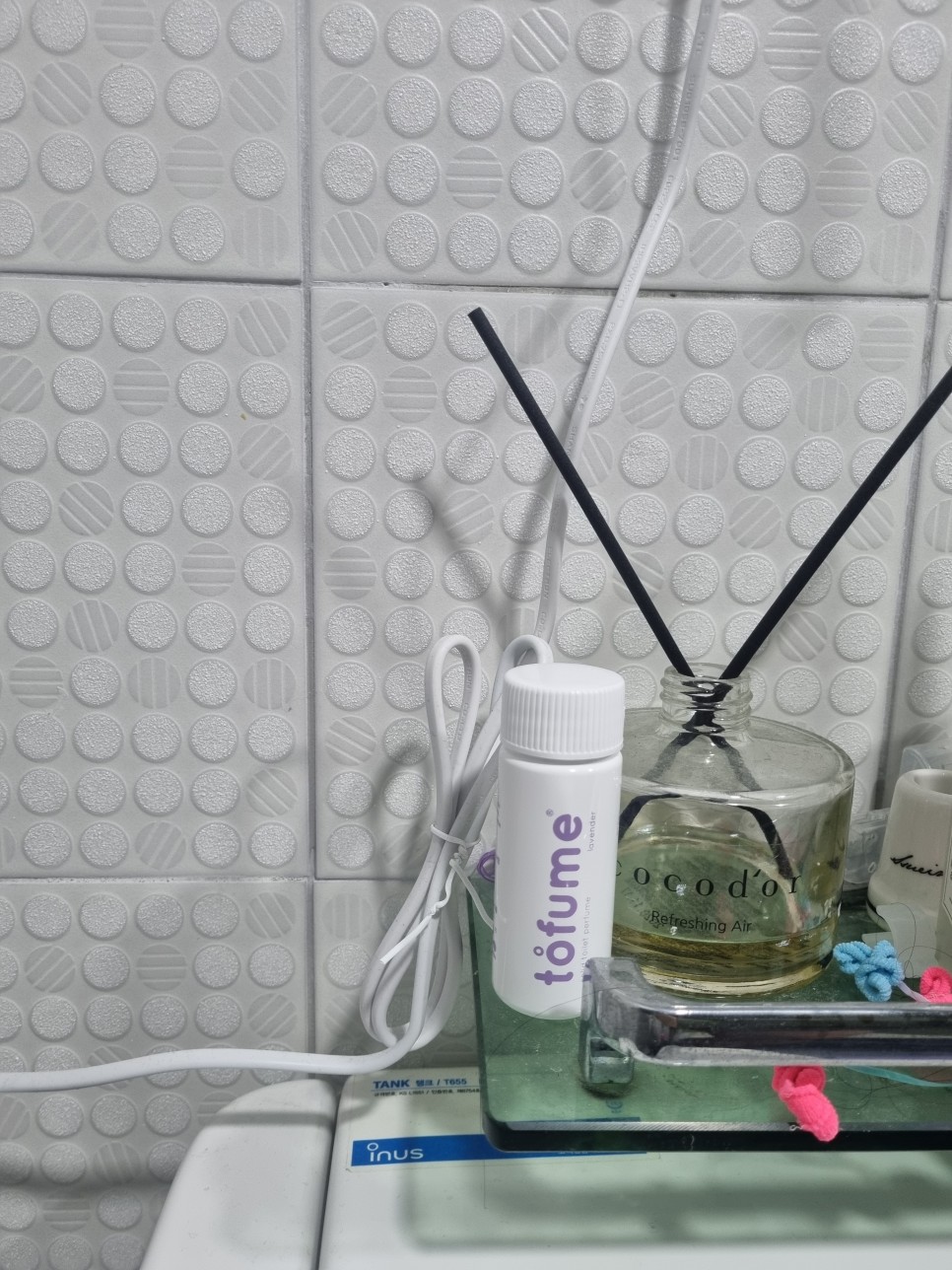 화장실냄새제거 온유어라이프 토퓸 화장실 방향제