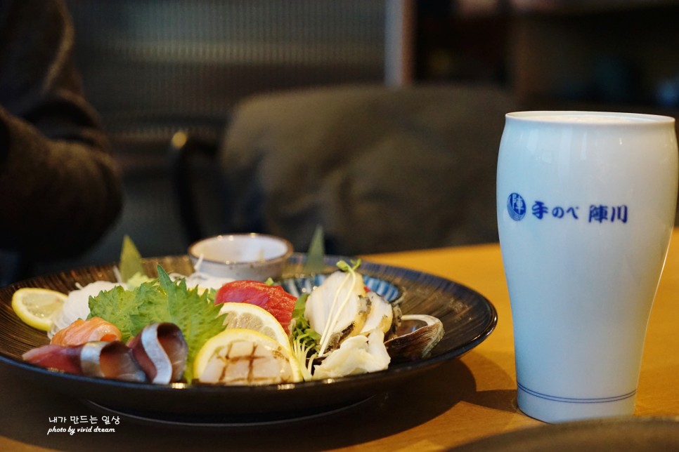 잠실 모임장소 진가와 장인의 손맛을 볼 수 있는 저녁 맛집