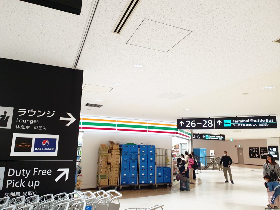 일본 도쿄 여행 도쿄 나리타 공항 대한항공 칼라운지 면세점