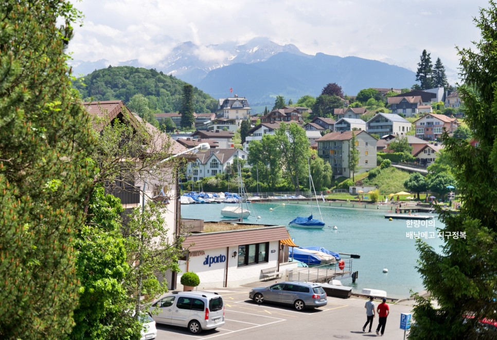 스위스 이탈리아 여행 코스와 여행경비 좋았던 도시 추천!