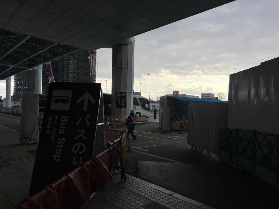 일본 후쿠오카 여행  후쿠오카공항에서 하카타역 버스 타고 가는 방법