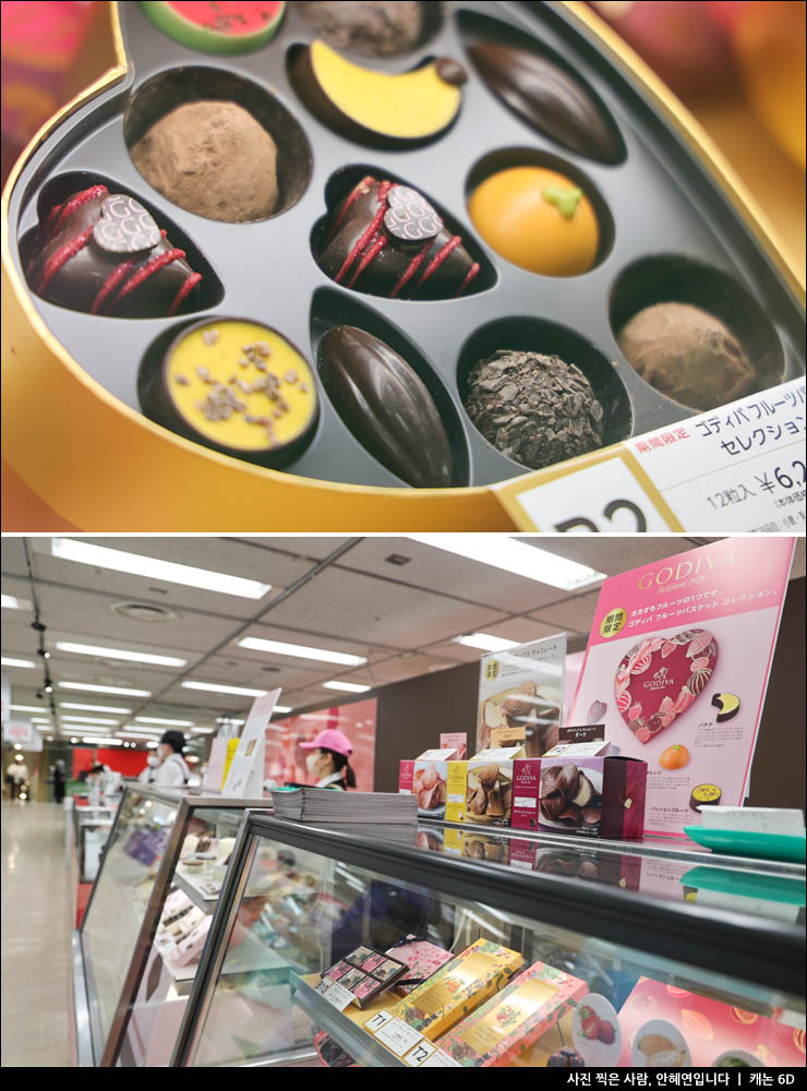 후쿠오카 가볼만한곳 텐진 다이마루 백화점 일본 기념품 후쿠오카 쇼핑 리스트 초콜릿