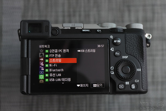 풀프레임 미러리스 카메라 소니 A7C2 유튜브카메라 추천이유