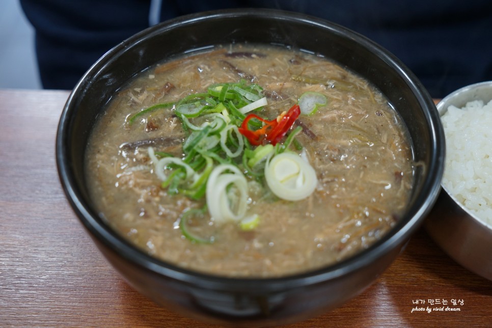 제주 접짝뼈국 고사리해장국 제주도 공항 근처 맛집 용두네해장국 돔베고기