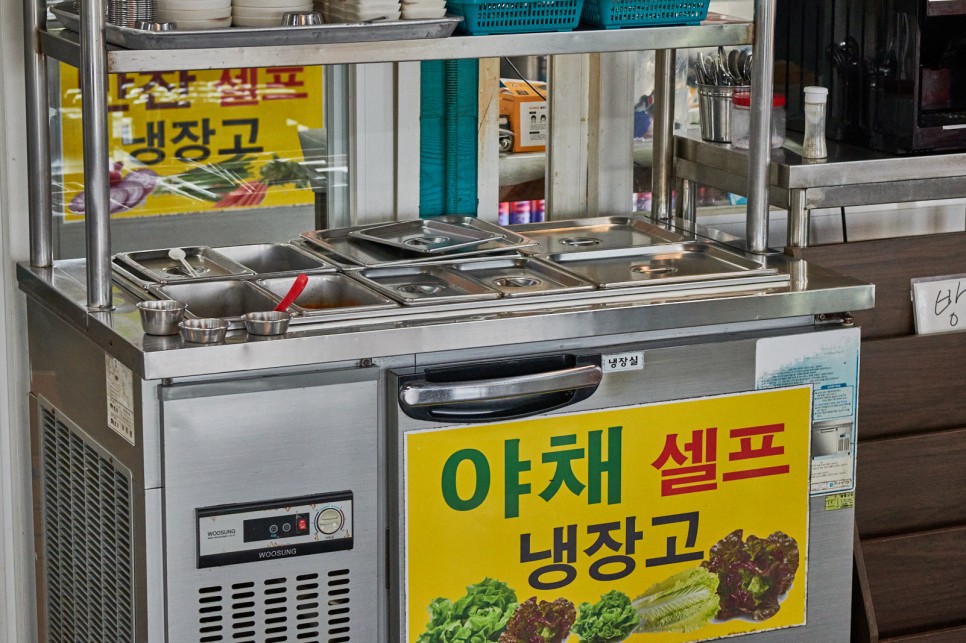 매력적인 제주도 중문 흑돼지 맛집