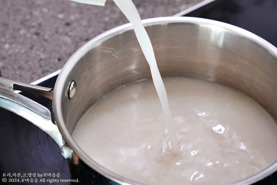 사골 만두국 끓이는법 간단 사골 떡만둣국 떡만두국 끓이는법 레시피