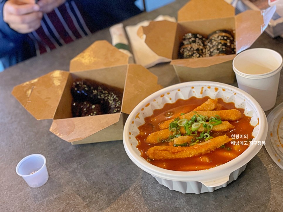 미국 로스앤젤레스 렌트카 여행 LA 한인타운 맛집 북창동 순두부