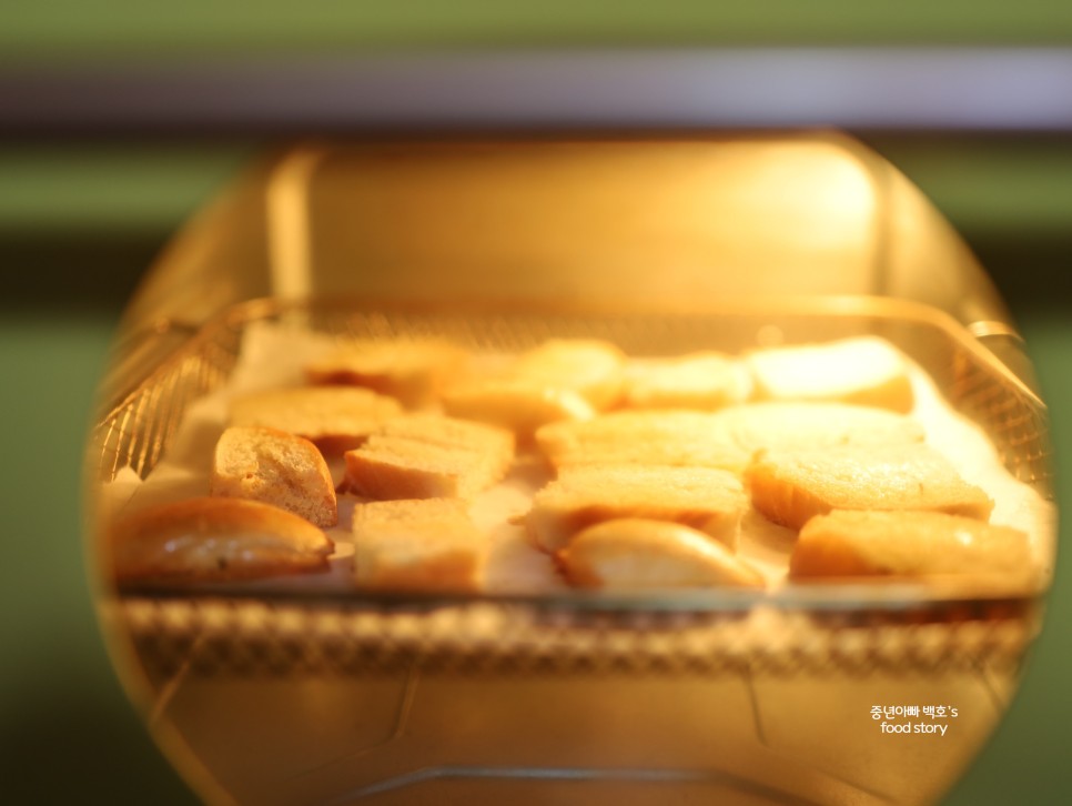 냉동 베이글 맛있게 먹는법 베이글칩 에어프라이어 굽기 레시피 간단한 아이들 간식 만들기