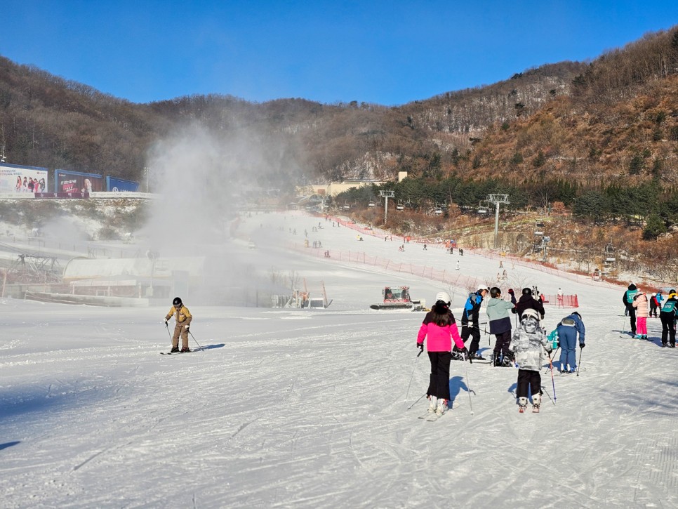 서울근교여행 곤지암 가볼만한곳 곤지암리조트 스키장 렌탈샵
