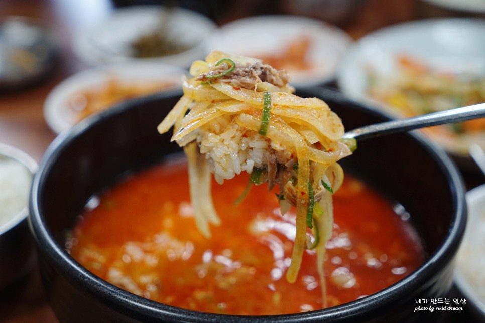 제주 접짝뼈국 고사리해장국 제주도 공항 근처 맛집 용두네해장국 돔베고기