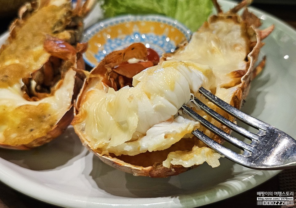베트남 다낭 맛집 씨푸드 랍스터 로컬 음식 논라 식당 뗏기간 영업