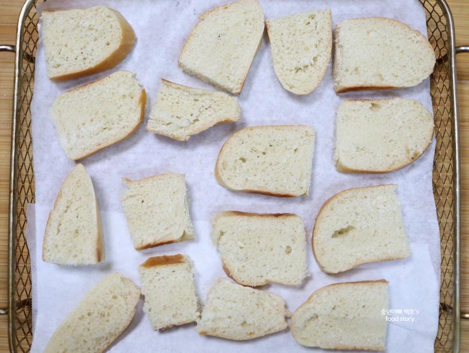 냉동 베이글 맛있게 먹는법 베이글칩 에어프라이어 굽기 레시피 간단한 아이들 간식 만들기
