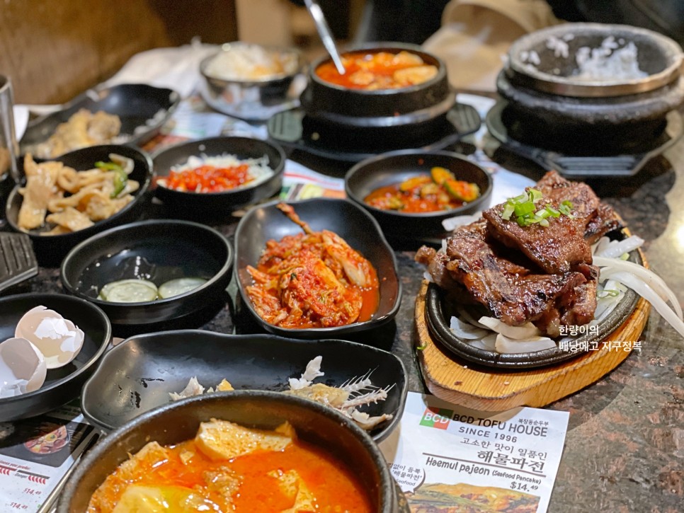 미국 로스앤젤레스 렌트카 여행 LA 한인타운 맛집 북창동 순두부