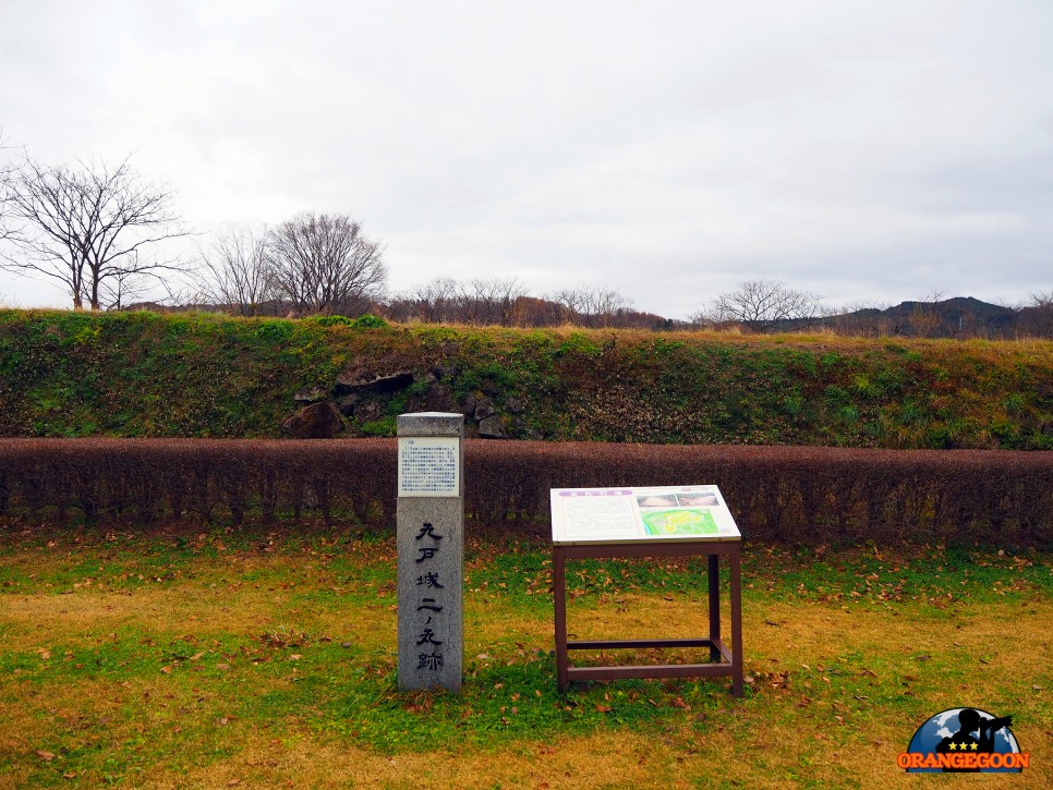 (일본 이와테현 니노헤 / 쿠노헤 성터) 일본의 100대 명성중 하나. '쿠노헤의 난'이 있었던 역사의 장소. 쿠노헤 가문의 성