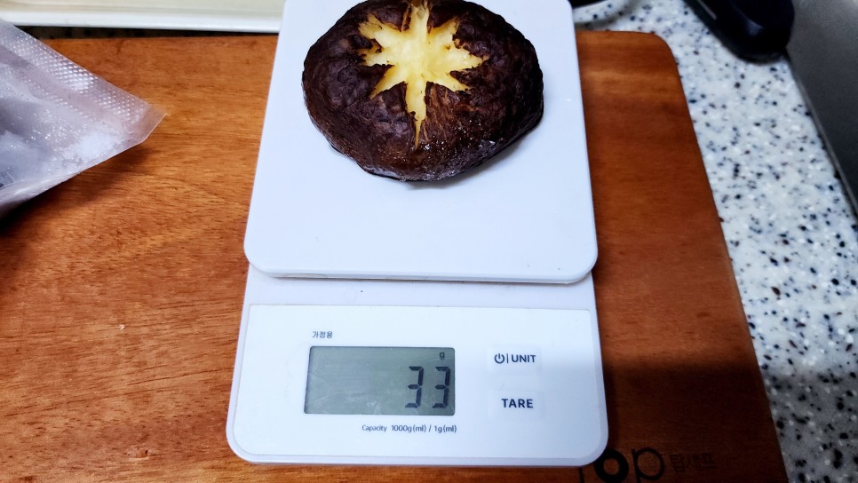 설음식 돼지고기 동그랑땡 만들기 깻잎전 만드는법 간 돼지고기 다짐육 요리