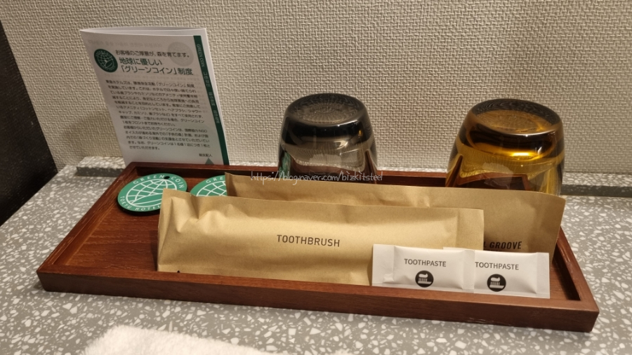 [도쿄 겨울 여행 Day1] 호텔 그루브 신주쿠