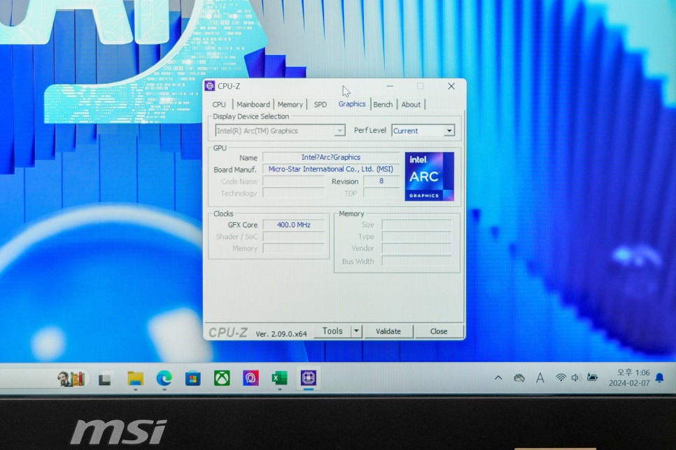 인텔 울트라7 CPU 아크 그래픽카드 탑재 16인치 고성능 노트북 MSI 프레스티지 16 AI Evo B1MG WIN11