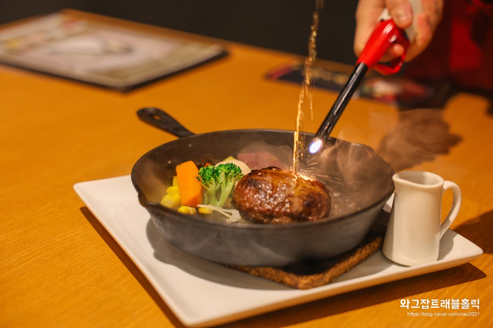 후쿠오카 하카타 맛집 킷테 500엔쿠폰 아카우시 요카요카에서 점심