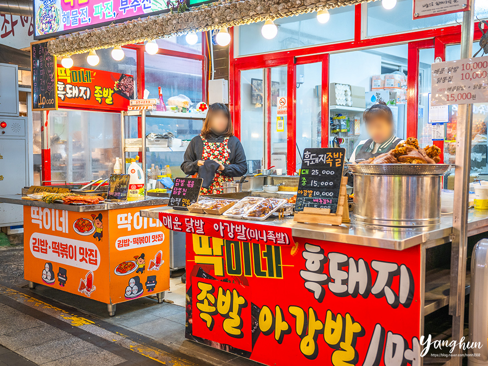 제주 서귀포 올레시장 먹거리 야시장 &제주도 흑돼지 무한리필