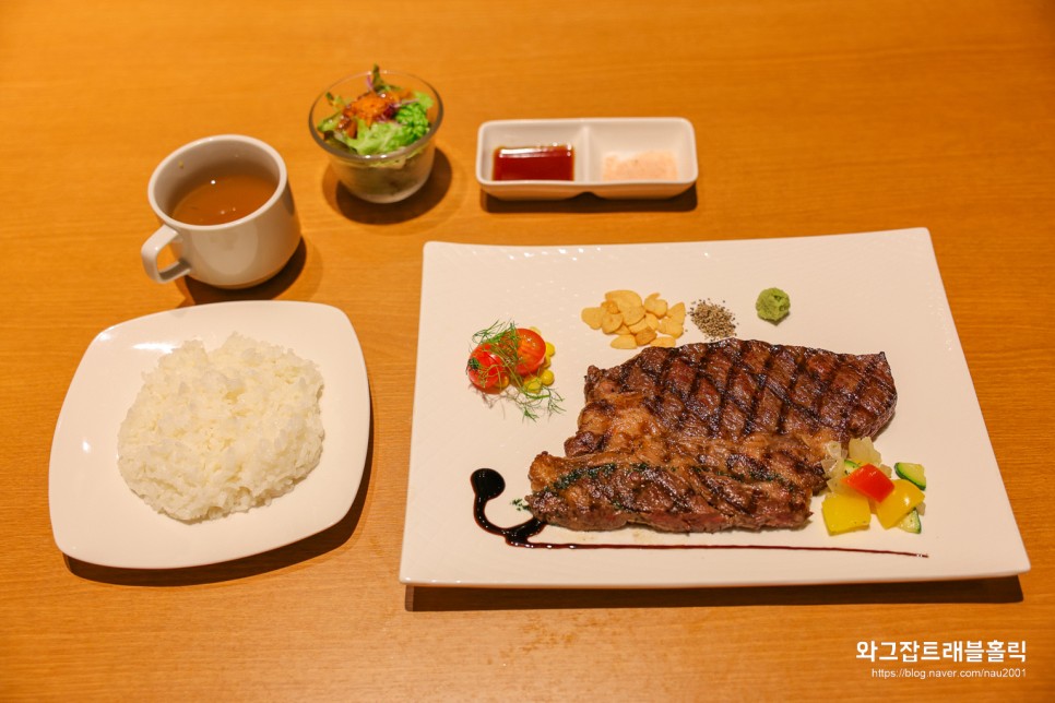 후쿠오카 하카타 맛집 킷테 500엔쿠폰 아카우시 요카요카에서 점심