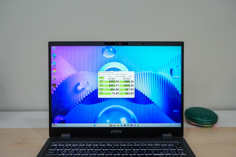 인텔 울트라7 CPU 아크 그래픽카드 탑재 16인치 고성능 노트북 MSI 프레스티지 16 AI Evo B1MG WIN11