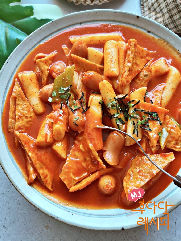 떡볶이 황금레시피 분식집 국물 떡볶이 레시피 소스 만들기