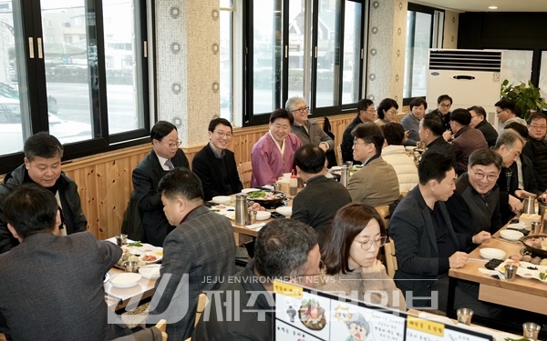 제주도 소속 간부공무원, 원도심 지역상권 활성화 동참