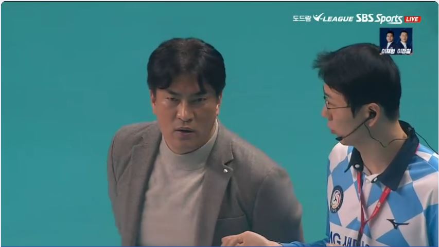 2024.2.9 v리그 x개름ㅄ텍스 vs 현건 경기 결과