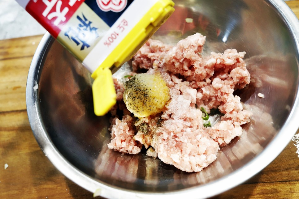 돼지고기 깻잎전 만드는 법 간단한 재료 레시피 만들기