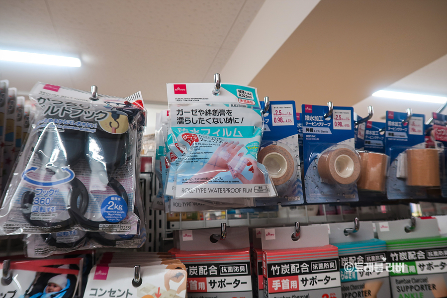 일본 와이파이 도시락 할인 사용방법 일본 유심 구입 예약